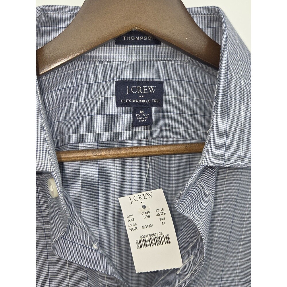 New J Crew Thompson Flex Wrinkle Free Button Front Dress Shirt Blue Medium